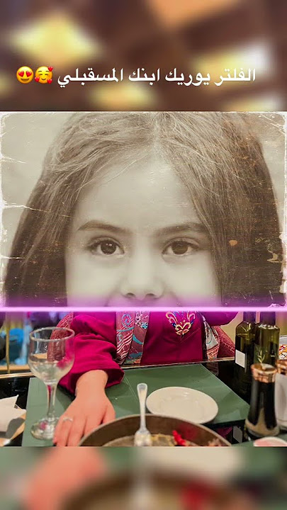 😍😍😍🥰🥰🥰