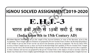 EHI-3 Solved Assignment 2019-20