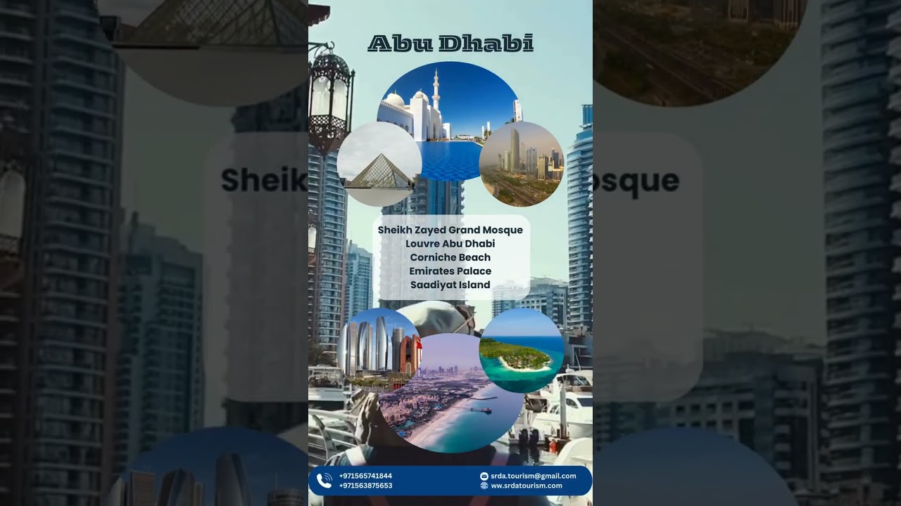 Exploring UAE with SRDA