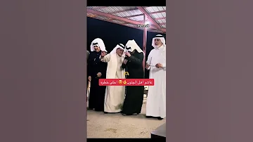 شوقي لك شوق الخلوج ام القعودي لعب شهري لعب شهري خطوه جنوبيه Explore Viral Explore Fyp 