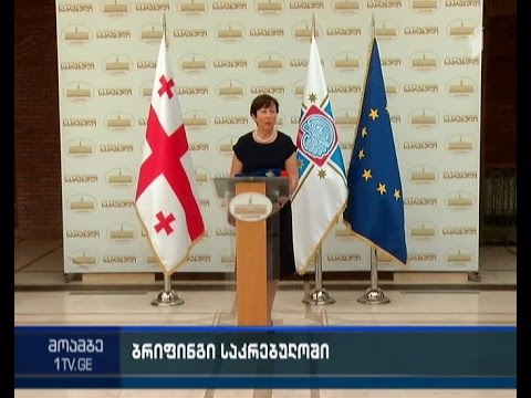 \"ნაციონალური მოძრაობა\" თბილისის მერის საკრებულოში მისვლას ითხოვს