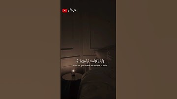 تلاوة خاشعة من سورة الملك القارئ سالم الرويلي🎧❤️‍🩹#اكسبلور #طمئن_قلبك #أرح_سمعك_وقلبك #راحة_نفسية