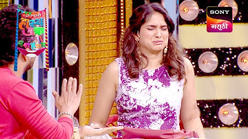 प्रियदर्शिनी, ओंकार आणि निखिल | महाराष्ट्राची हास्यजत्रा | Performance