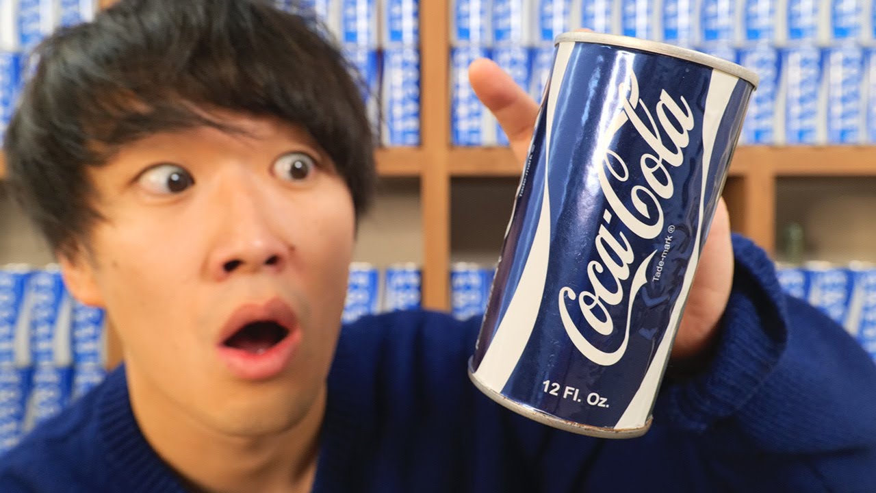 million yen] I bought a can of the legendary blue Coca-Cola and