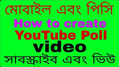 #how to create a poll on your videos#youtube poll