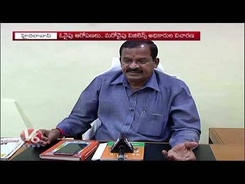 GHMC Officials In Tension Over Sanitary Field Workers Fake Fingerprints Issue | Hyderabad | V6 News