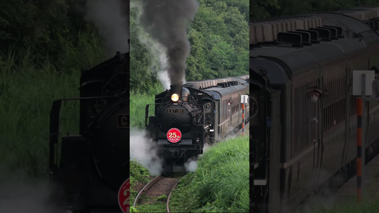 4K縦動画】C57-180 25th SLばんえつ物語 三川発車爆煙！ JR East