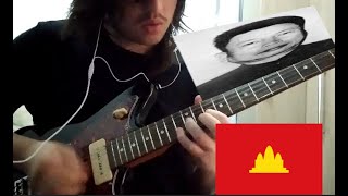 Look At The Owl (guitar cover)