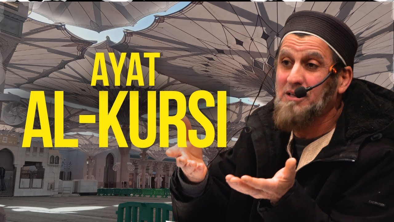 The GREATEST Verse in the Quran: Ayat al-Kursi (Sheikh Tarik ElBouri)