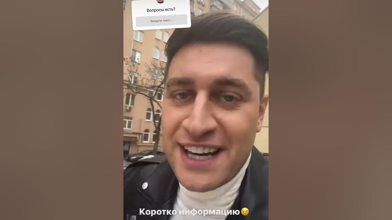 БМВ Давида Манукяна