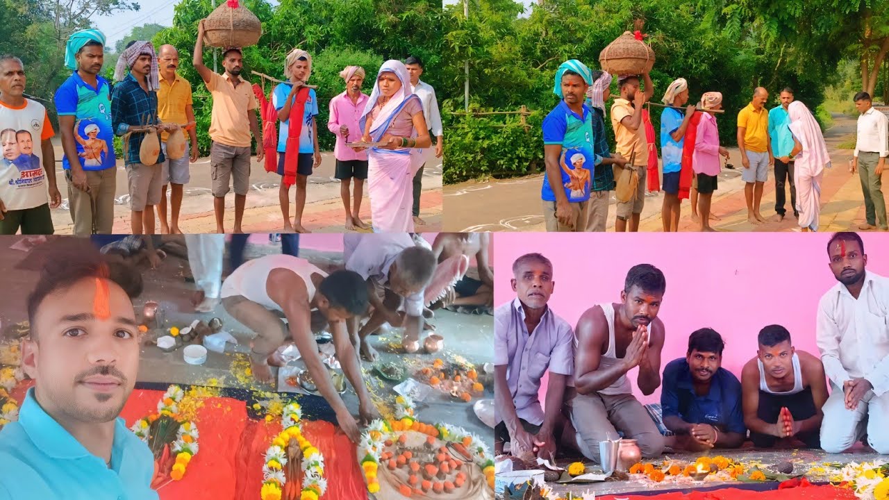 🌿🌹आदिवासी आमची  संस्कृतीक🌿🌹धांगडा परिवार कुलदेव, पूजा🙏🙏#jayendra_dhanagda,October 30, 2024