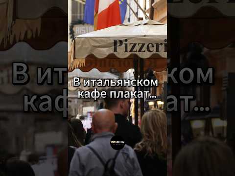Хорошо сказано. В