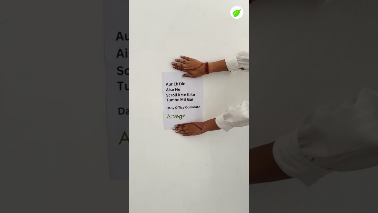 Aaveg: Your Daily Office Commute! 🚍💼