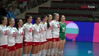 BUL 3 - CYP 0 / MATCH HIGHLIGHTS / 2023 U17W EuroVolley Qualifications