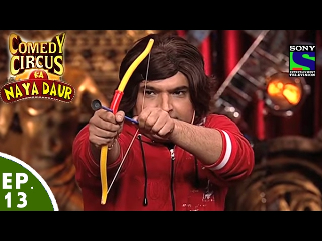 Comedy Circus Ka Naya Daur - Ep 13 - Kapil Sharma-Shweta Tiwari and More Comedians - Sports Special