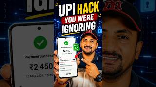 Don't Ignore this USEFUL UPI Payment Hack #phonepe #googlepay