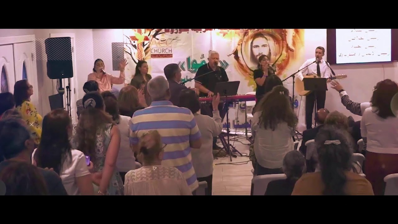 اجتماع الأحد الأخ / جون مرقس