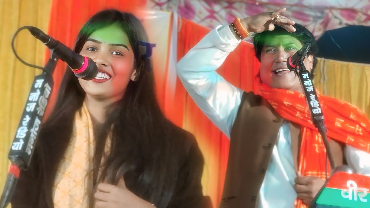 नया होली मुकाबला 2026!! सम्राट#विजय_लाल_यादव और रुचि यादव का रोमांचक मुकाबला!! तूही हमार जान हवूआ.