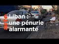 Liban  la guerre du fioul  arte reportage