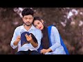 Zihaal e miskin  school love story  reels hit song vishal mishrashreya ghoshalasif cover studio