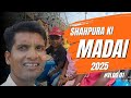 Frist Shahpura Madai 2025 Dindori Mp