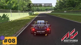 Lotus Evora - Assetto Corsa Logitech G29