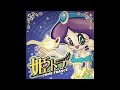 Lil'B / キミに歌ったラブソング (HEAVENS WiRE Remix)