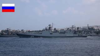 Admiral Makarov Icebreaker Wikivisually - sevastopol russian federation roblox