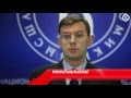 Бизнес-информатика (Магистерская программа)
