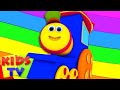 Deutsch Kinderlieder | Kids Tv Deutschland | Kindergarten lieder | Bob der Cartoon Videos