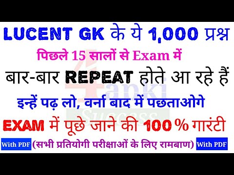 वीडियो: 12,000 साल पुराना आइस डॉग बस एक वास्तविक जीवन जुरासिक बार्क के लिए नेतृत्व कर सकते हैं