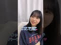 可愛い彼女を夜誘ってみたら.... #shorts