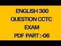 CCTC CBT EXAM 2023|QUESTION BANK IN HINDI & ENGLISH|PDF |NR LKO div|Comercial department English# 06