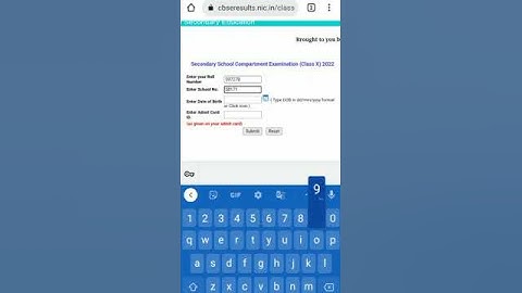 How to check cbse class 10th compartment exam result 2022|CBSE X Compartment Result 2022 download