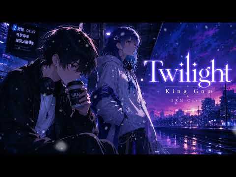 Detective Conan Movie OP | TWILIGHT!!! | King Gnu | Instrumental Cover (BRM)