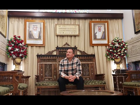 Tareq Rajab Museum Jabriya