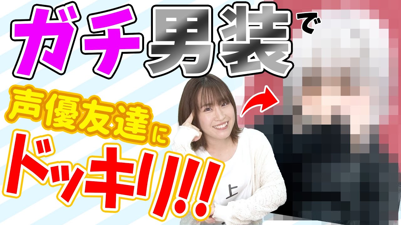 鈴木みのり 上ミノ インタビュー 北川勝利 Round Table 福田正夫 フライングドッグ の アキシブ系 タッグが引き出す素材の味 3 3 音楽ナタリー 特集 インタビュー 鈴木みのり 上ミノ インタビュー 北川勝利 Round Table 福田正夫 フライングドッグ の アキシブ系 タッグが引き出す素材の味 3 3 音楽ナタリー 特集 インタビュー
