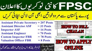 FPSC Jobs 2022 For Assistant Director, Custom Inspector, Assistant Engineer, Appraising Officer