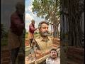 Lalettan ❤️ കല്ലിൽ വിരിഞ്ഞ വിസ്മയം! (Wonder on Stone) #Mohanlal#Lalettan#StoneArt#ArtShorts#Trending