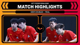 Huang/Wen vs Xu/Yuan | MD Final | WTT Feeder Doha 2026