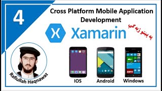 4 Xamarin Forms Visual Elements Pages, Layouts, Views and etc in pashto