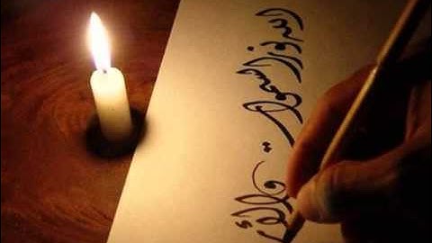 ROQIA ROKIA الشيخ علي عبد الحذيفي الرقيه الشرعيه باية النور الله نور السموات و الارض مكرره 44 دقيقه