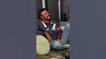 شخص يحبه الجميع 