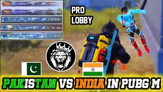 Pakistan Vs India / Upgraded Lobby / Star ANONYMOUS / Pubg Mobile