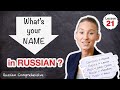 Write Your Name in Russian | Russian Names vs English Names | Russian Comprehensive