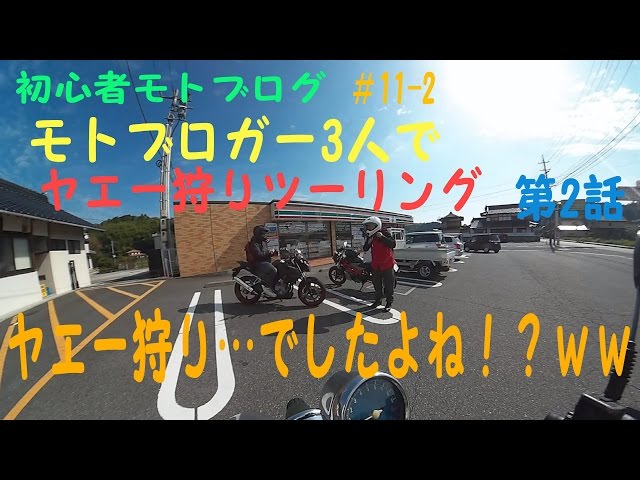 Fuji Toraの人気動画 Youtubeランキング