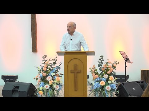 Господ, Който знае