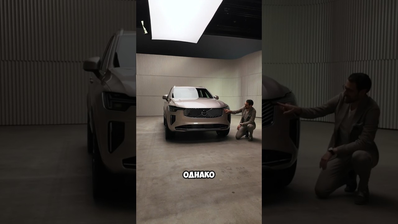 🇸🇪 НОВЫЙ ФЛАГМАН ОТ VOLVO - XC90 2025 