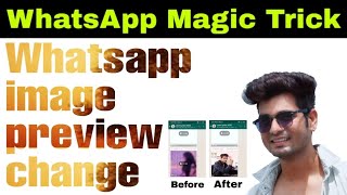 Change Image Preview on WhatsApp After Download Step-by-Step Guide / Sunny Tech screenshot 2