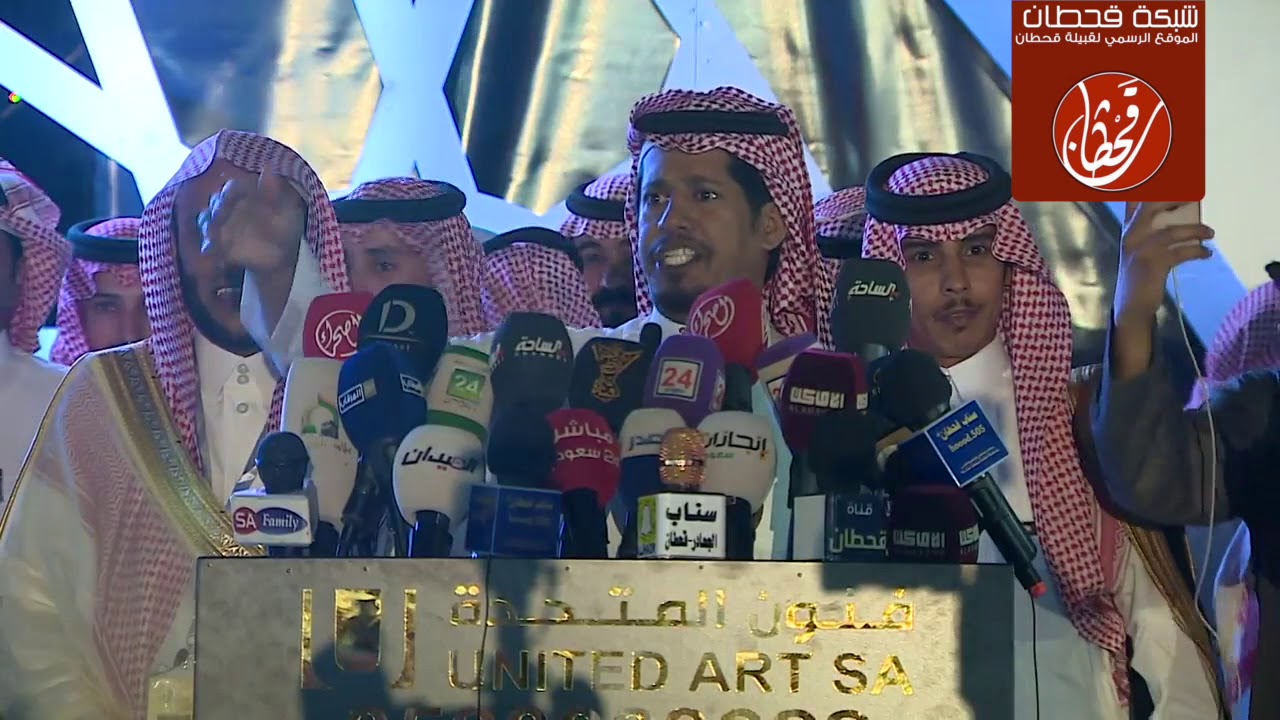 مشاركة الشاعر فهد المكودر في حفل قبايل قحطان #شبكة_قحطان